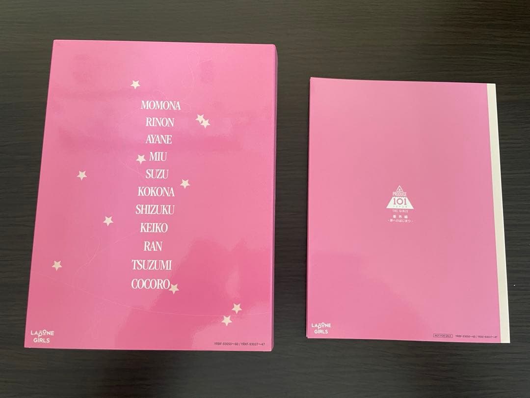 ME：I ミーアイ　笠原桃奈 トレカ付き　DVD BOX 夢へのはじまり