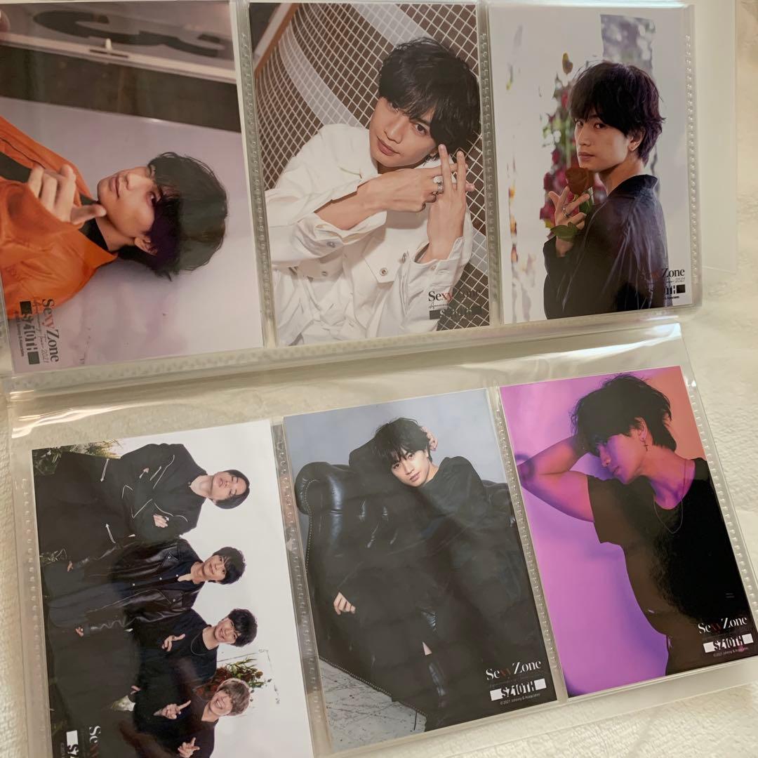 ★ SexyZone 中島健人 フォトセット