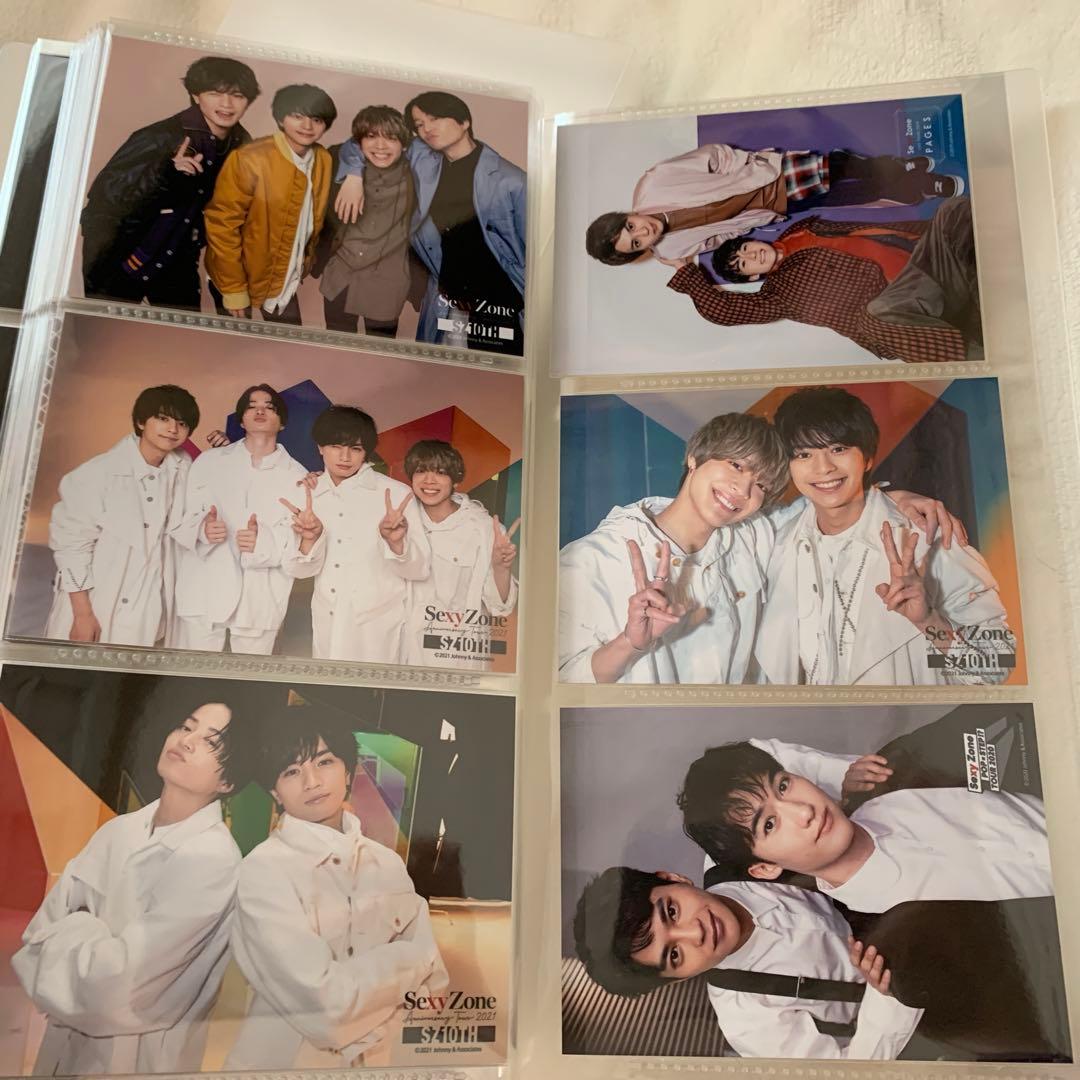 ★ SexyZone 中島健人 フォトセット