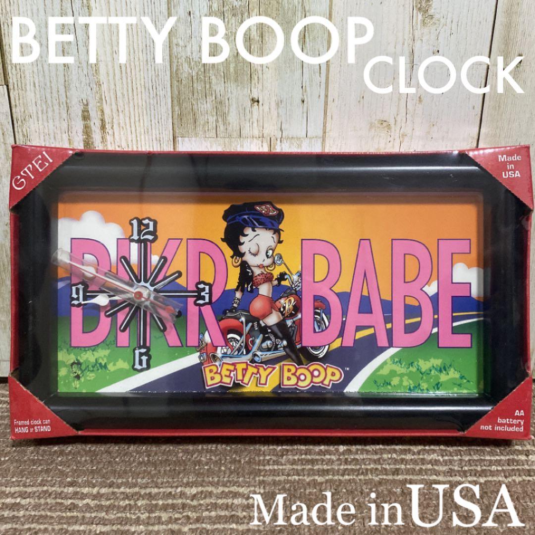 【USA製】Betty Boop ベティブープ　 ウォールクロック　壁掛け時計