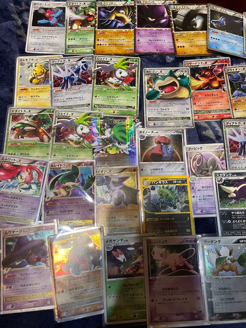 ポケモンカード dp lv.x まとめ売り　カビゴン　ドミノ　39枚　引退品