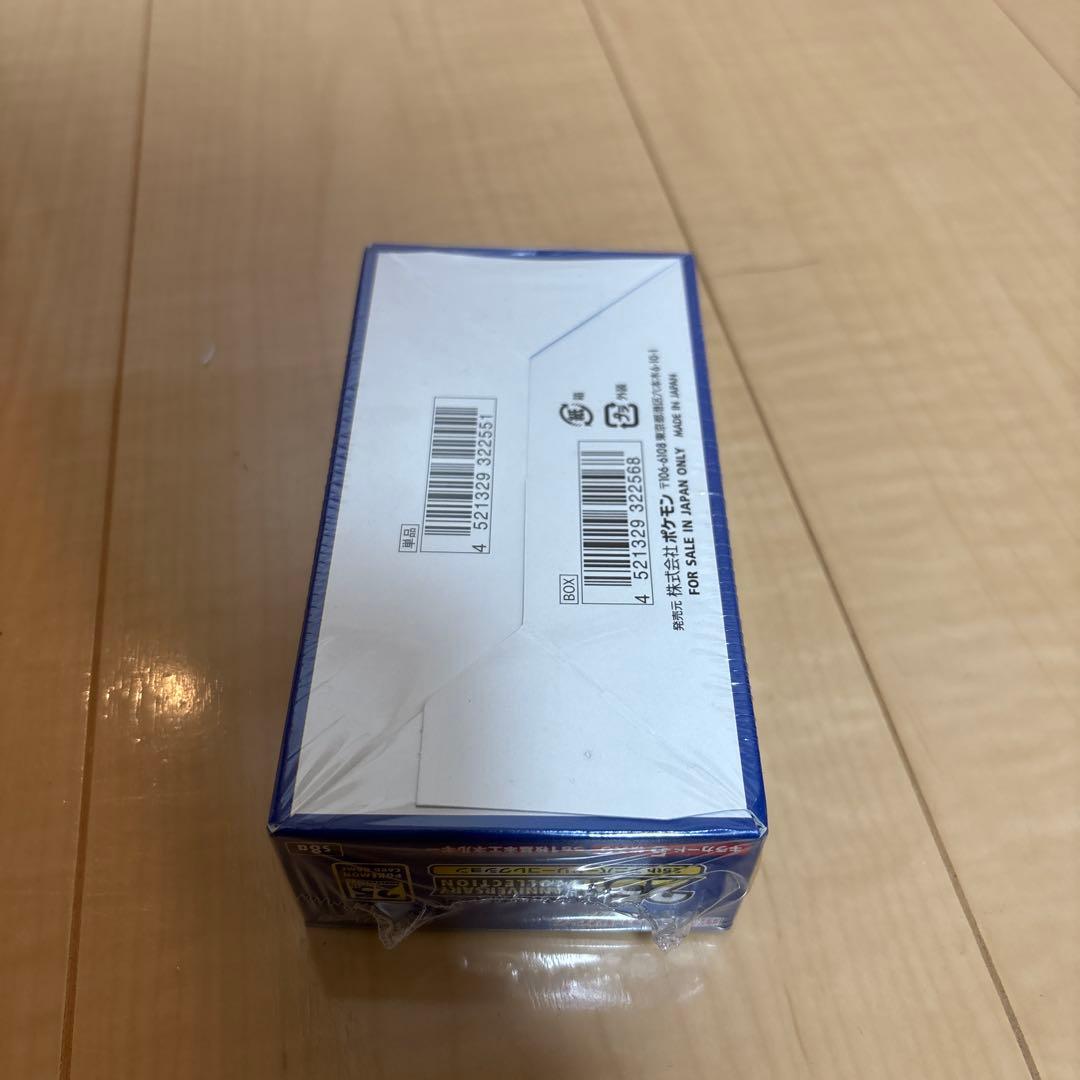 ポケモンカード　25thアニバーサリーコレクション 未開封　ボックス