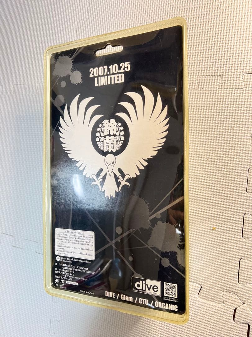 ［美品］クローズ フィギュア 坊屋 春道 20