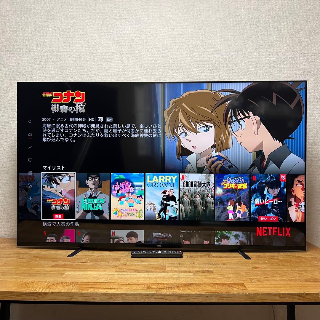 TCL 65V型 4K 液晶テレビ スマートテレビ 65P8S ネット動画アプリ