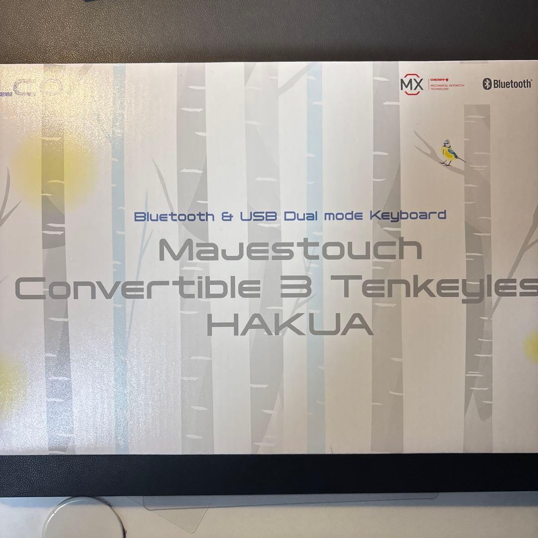 FILCO Majestouch Convertible 3 白 静音赤軸