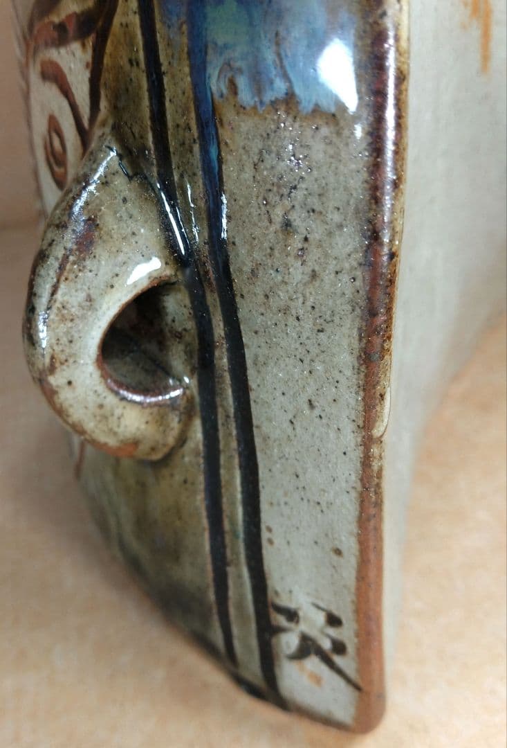 【本物保証】金城次郎 壷屋焼 抱瓶(魚紋抱瓶）共箱 栞 人間国宝 美品 やちむん