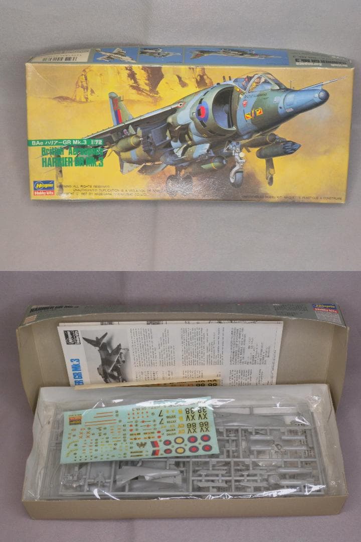 N2109□未開封 航空機プラモデル まとめ売り 全13点 ハセガワ タミヤ 他