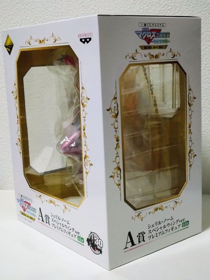 ア*ラ様 一番くじ マクロスF シェリル・ノーム プレミアムフィギュア セット