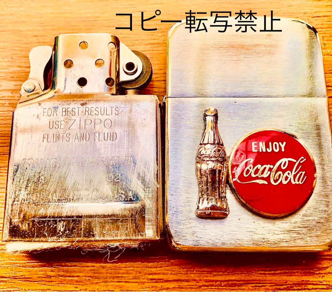 米国限定モデル☆企業物☆エナメル七宝製☆