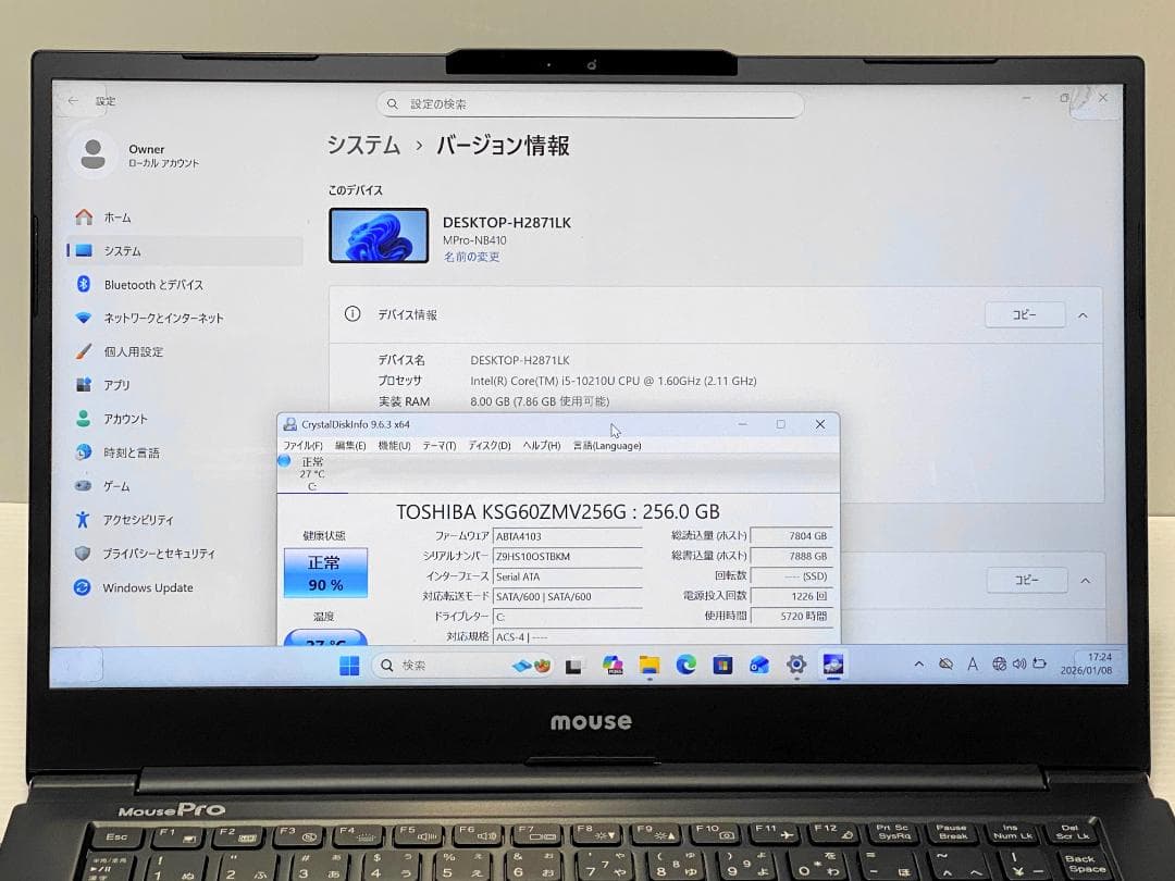 第10世代Core i5 MOUSE Pro NB410 13.3FHD