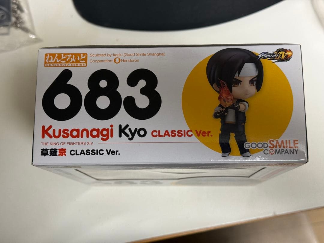 【匿名配送】　ねんどろいど 草薙京 クラシック Ver.
