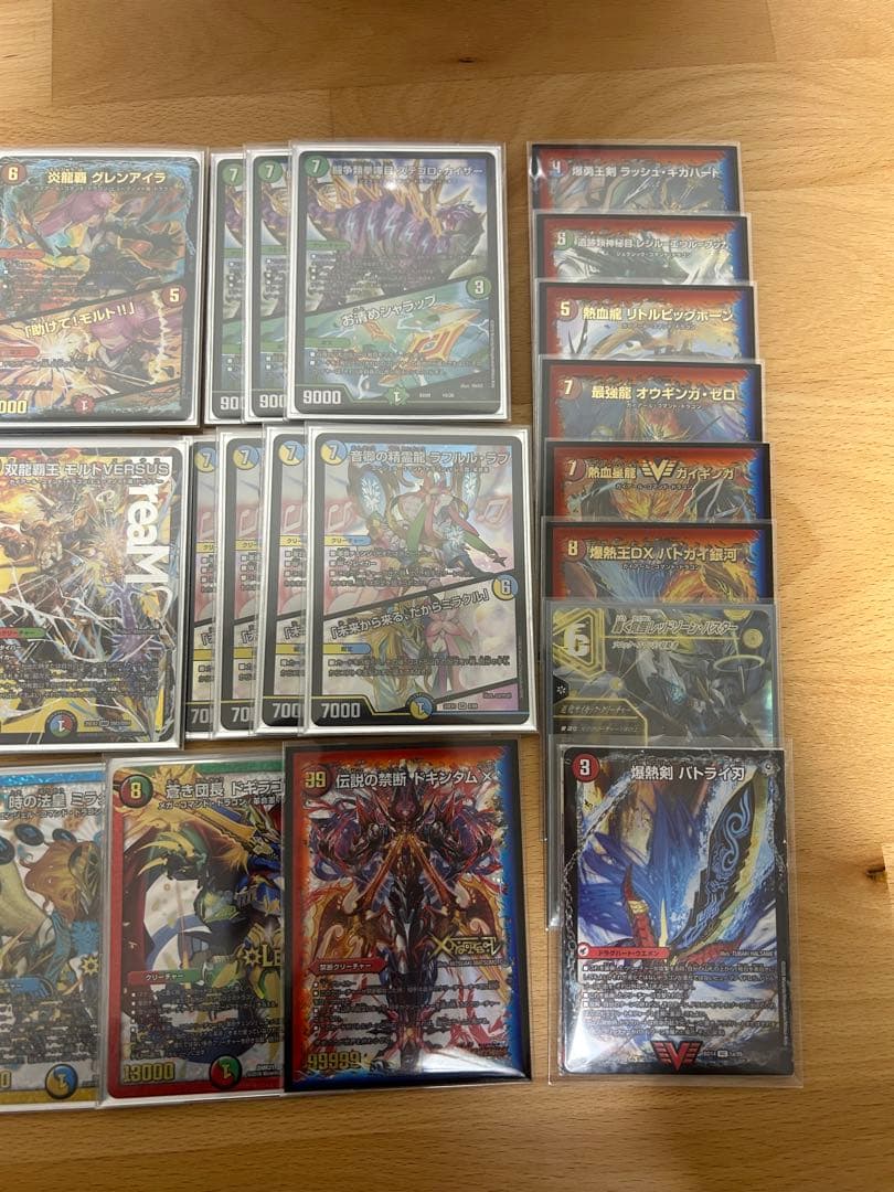 【匿名配送】シータモルトversus デッキ　GP優勝構築　3重スリーブ付き