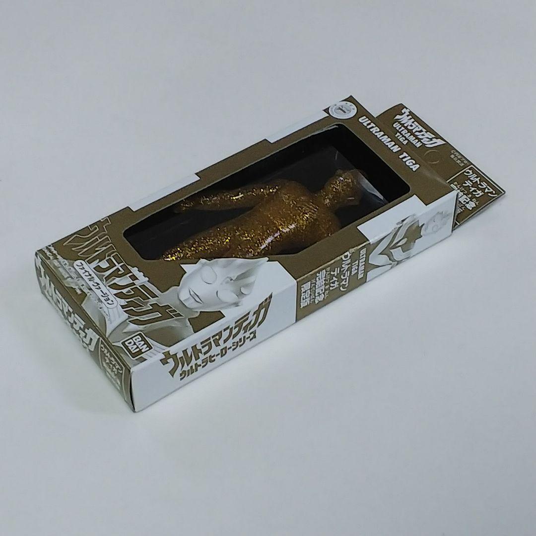 「ウルトラマンティガ」ソフビ人形・ウルトラマンティガ・ファイナル・ヴァージョン