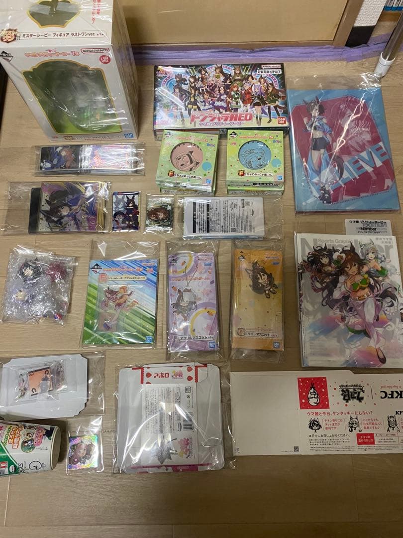 【最終価格】ウマ娘　福箱【破格！早い者勝ち】