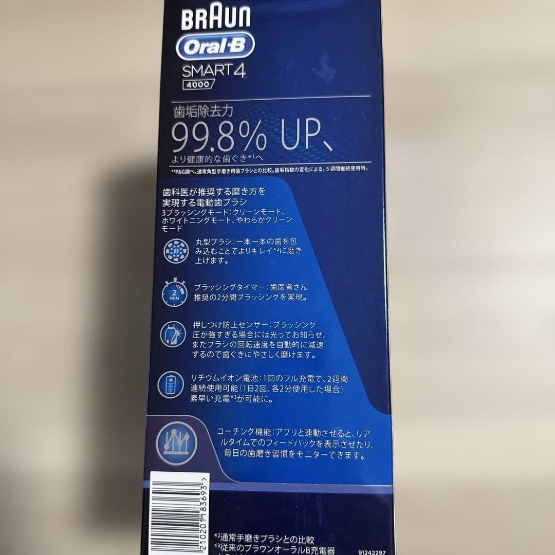 BRAUN Oral−B SMART4 4000