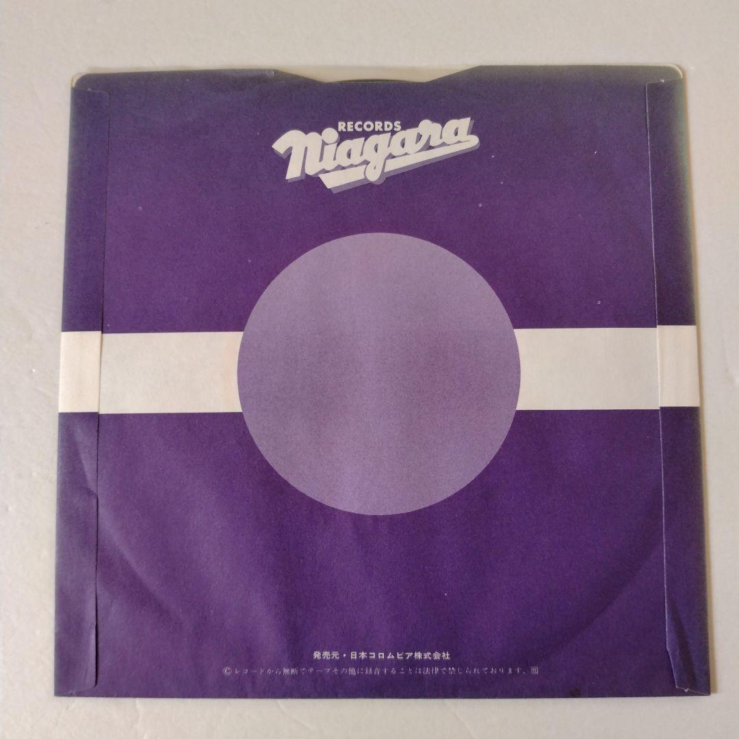 シリア・ポール「夢で逢えたら」EP／ナイアガラ／大滝詠一／山下達郎