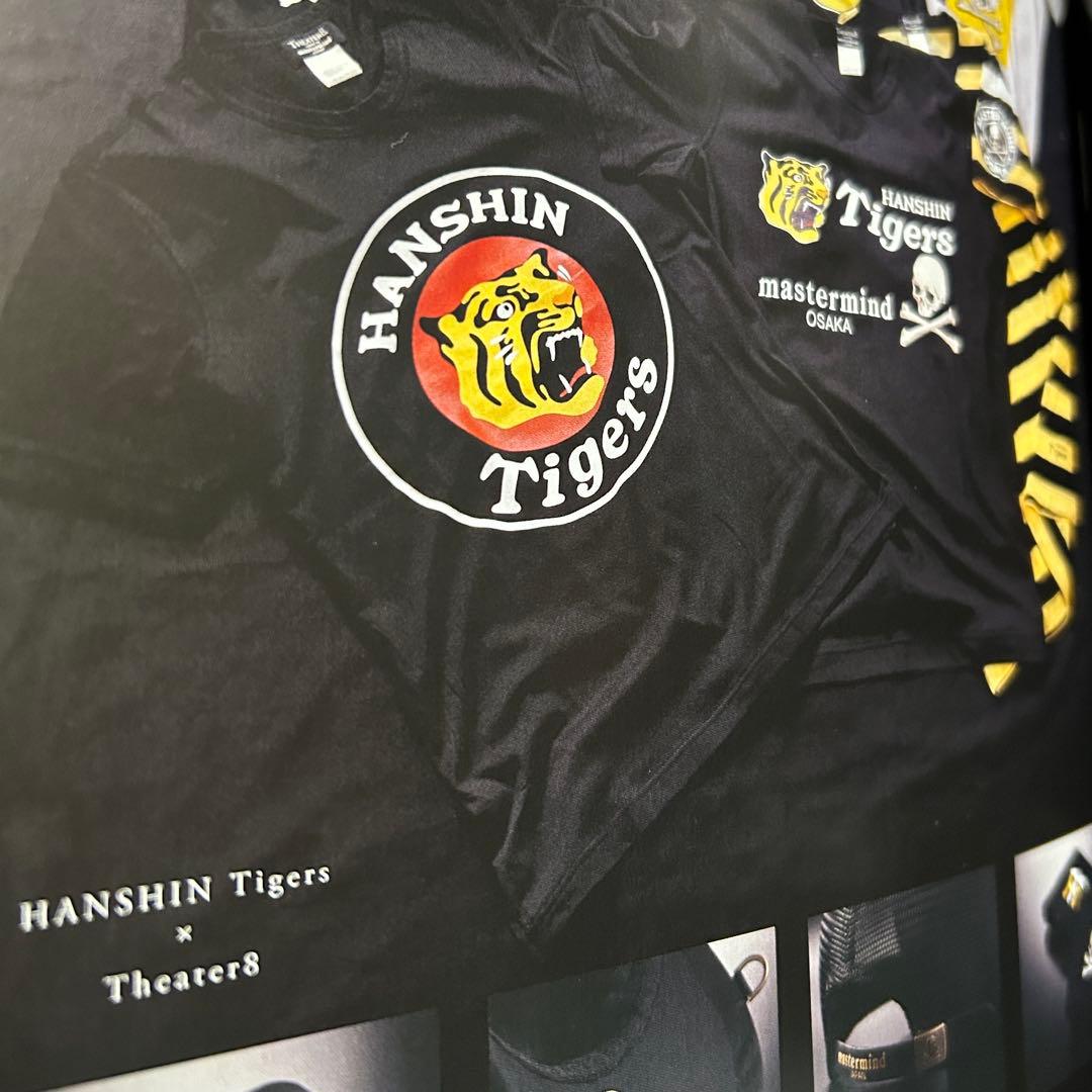 限定非売本 mastermind JAPAN10周年カタログブック全10巻セット