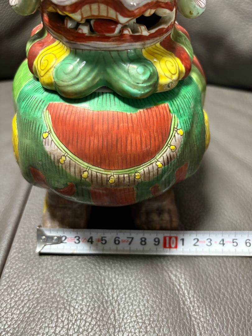 獅子　香炉　置物