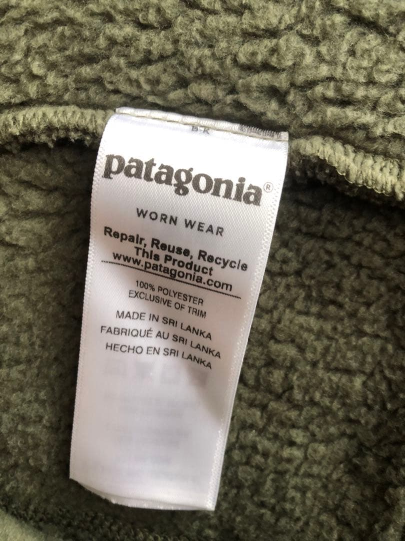 Patagonia レトロパイル　フリースベスト　カーキ
