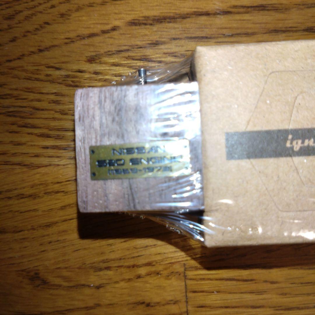 1/43 イグニッションモデル　日産　スカイライン2000GT-R エンジン付き