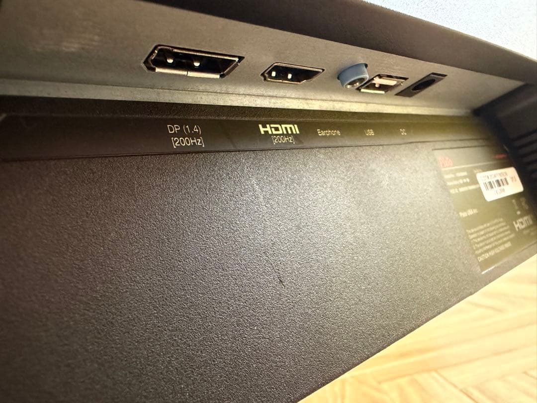 【美品】PIXIO PX248Wave 200Hz 23.8型 ブラック