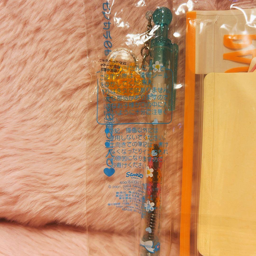 希少レア　ウサハナ　平成レトロ　ボールペン　シールパック　2004~5 サンリオ