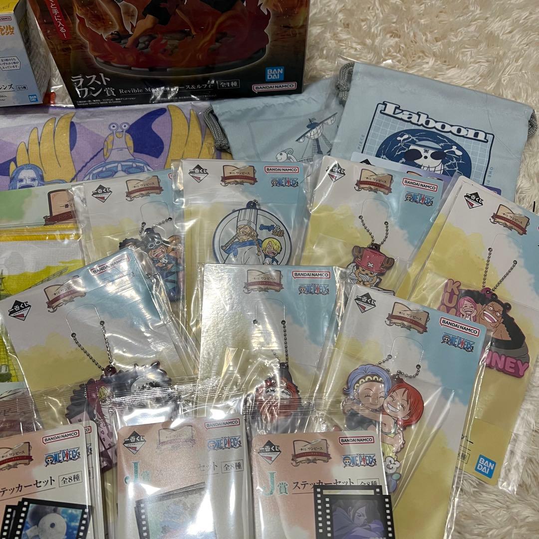 ワンピース 1番くじ ラストワン賞 エース&ルフィ E賞 まとめ売り