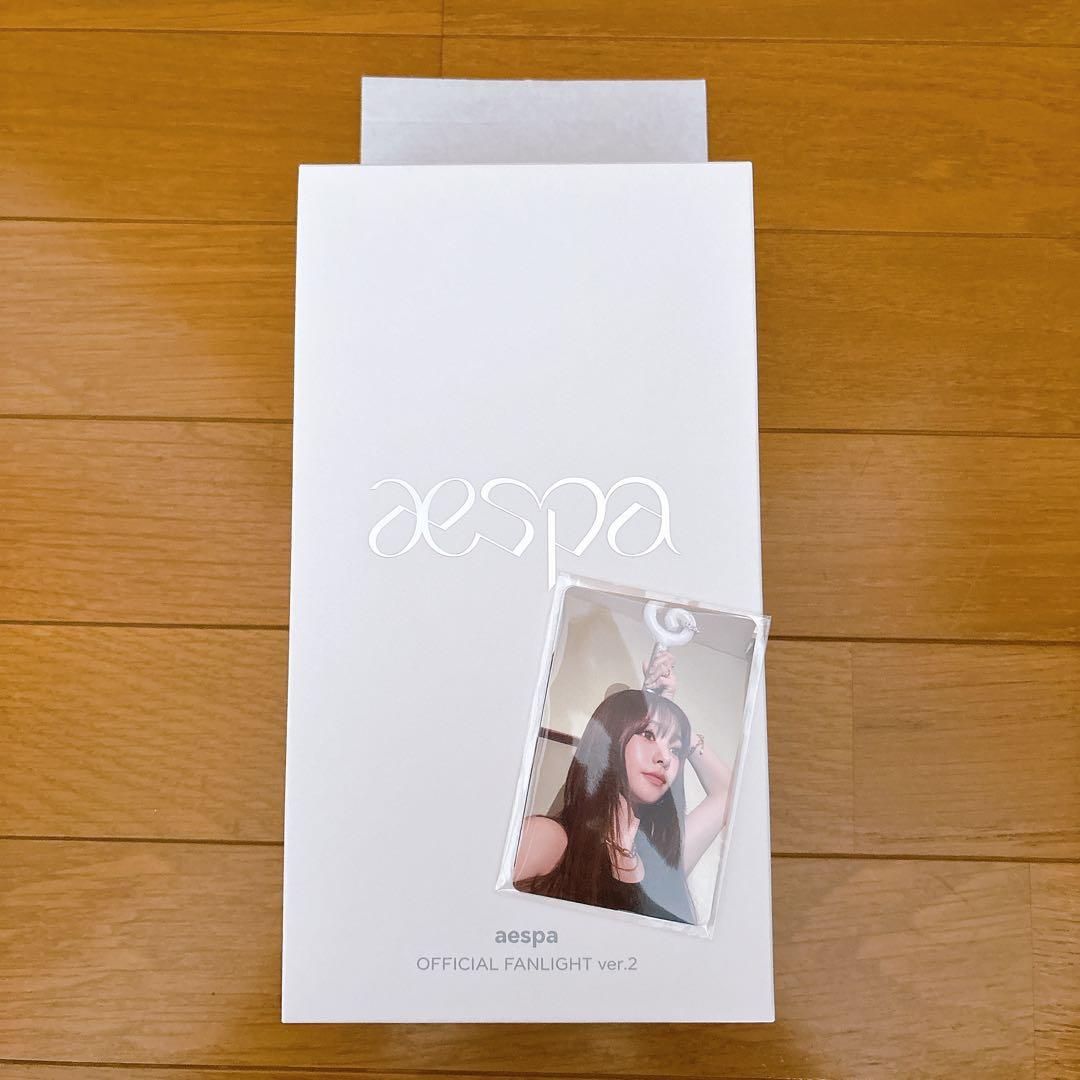 aespa オフィシャルファンライト ver.2 トレカ付