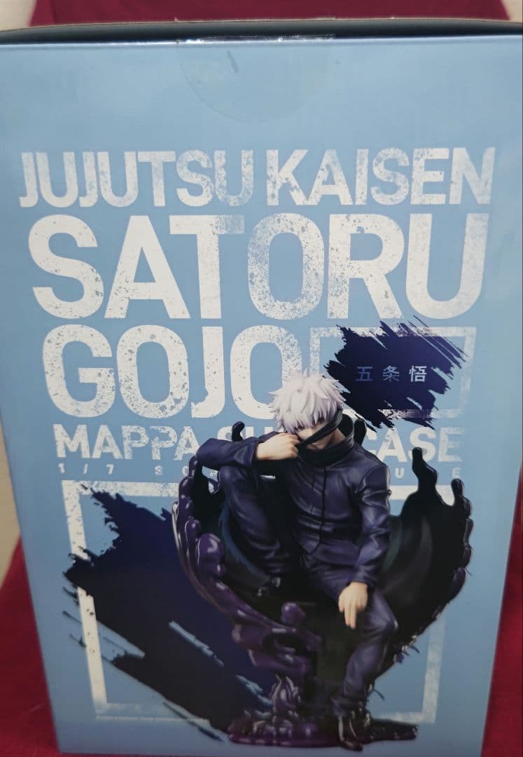 ※ももちゅんです！MAPPA SHOWCASE 1/7スケールフィギュア
