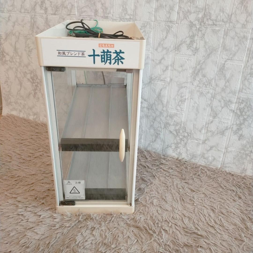 レア　全自動缶ウォーマー　祭り　HW-36