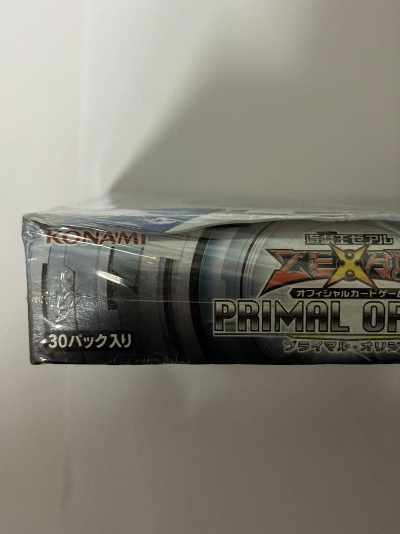 遊戯王ゼアル　プライマル・オリジン　シュリンク付き未開封Box