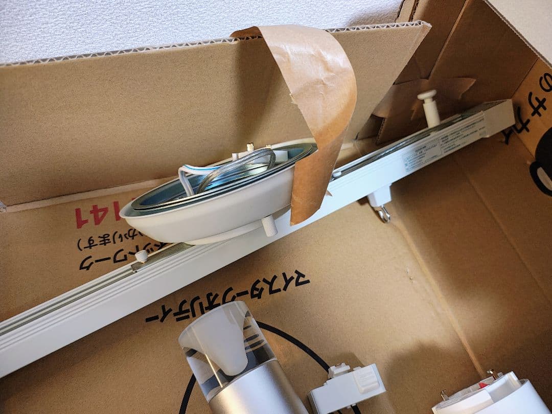 motom ペンダントライト4つ ダクトレールセット