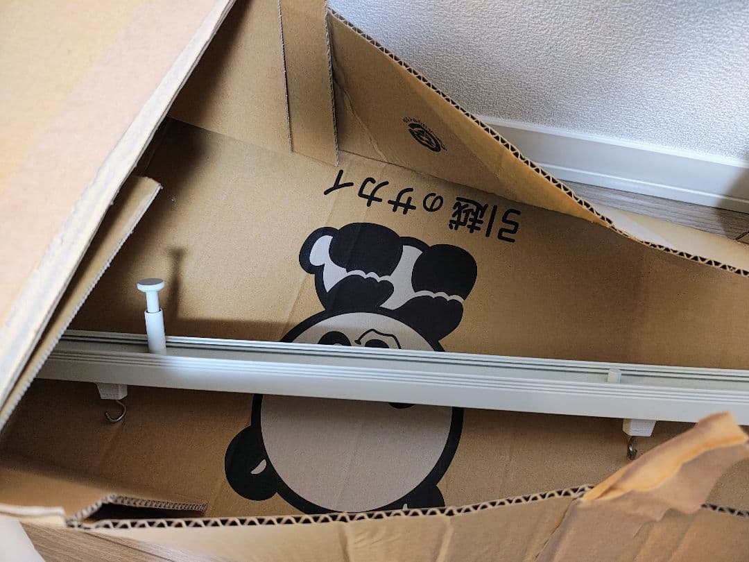 motom ペンダントライト4つ ダクトレールセット