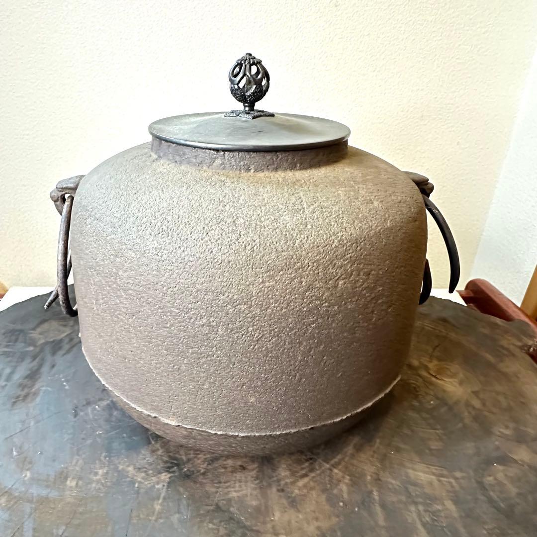 ♦︎未使用品♦︎茶道具　老松地紋　茶窯　窯鐶　釜　鉄製　古道具