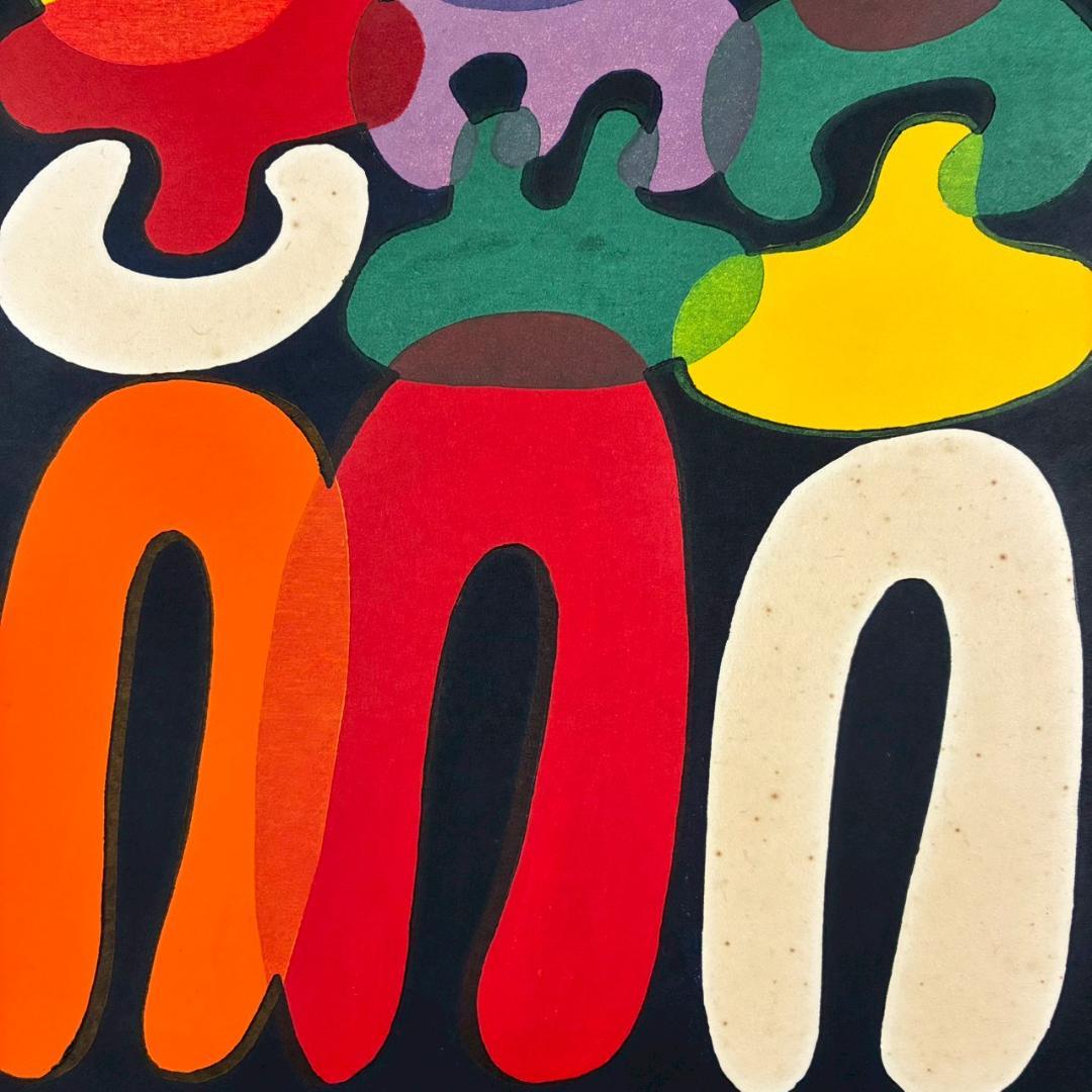 空充秋「歌声」木版画 直筆サイン入り 1975年作 限定80点 抽象彫刻家