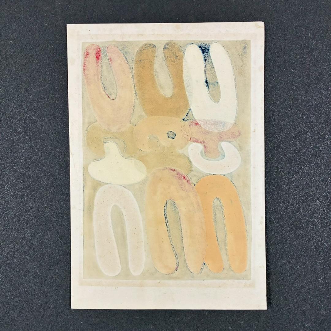 空充秋「歌声」木版画 直筆サイン入り 1975年作 限定80点 抽象彫刻家