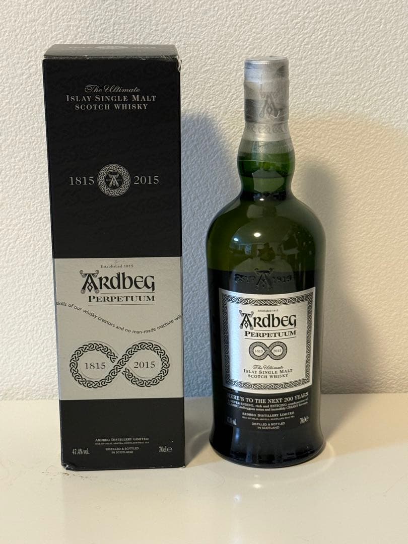 アードベッグ　パーペチューム