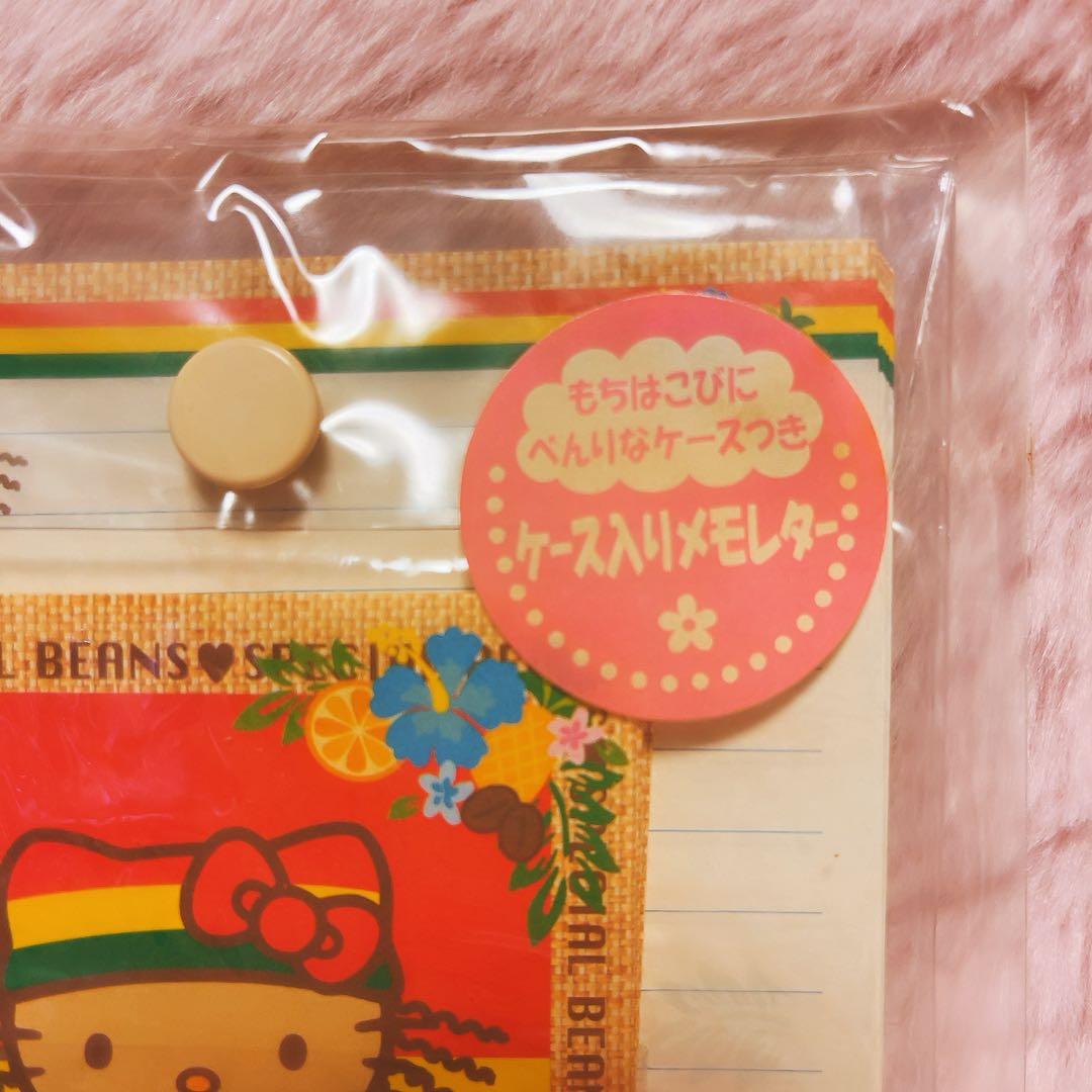 希少レア　ハローキティ　日焼け　ドレッド　ケース入りレターセット　メモ　2001