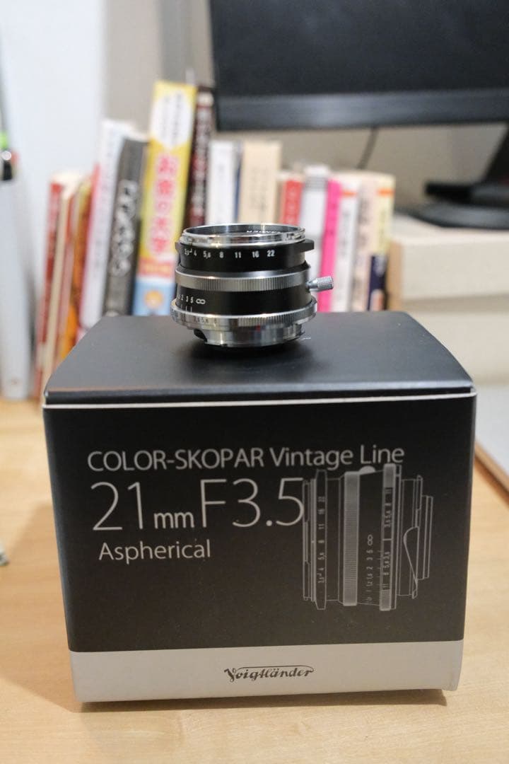 【vintage line】COLOR-SKOPAR 21mm f/3.5