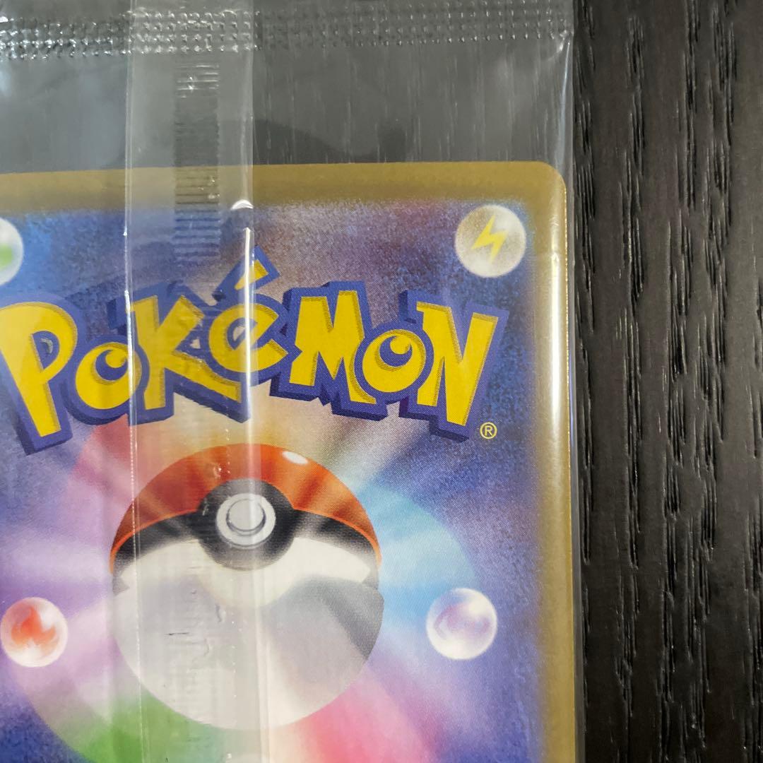 ビクティニ 争奪戦優勝景品　ビクティニBWR 288/SV-P 未開封品