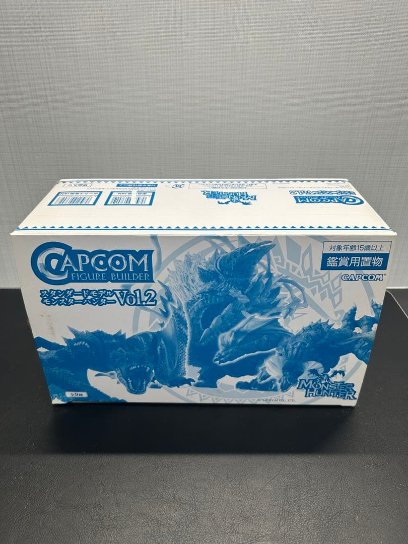 【希少BOX】CFBスタンダードモデル モンスターハンター Vol.2 全9種