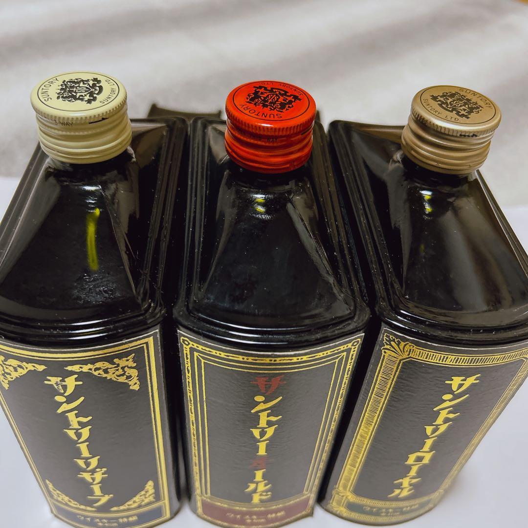 未開封　特級　 サントリー　ブック型　ウィスキー　美品　3本セット！