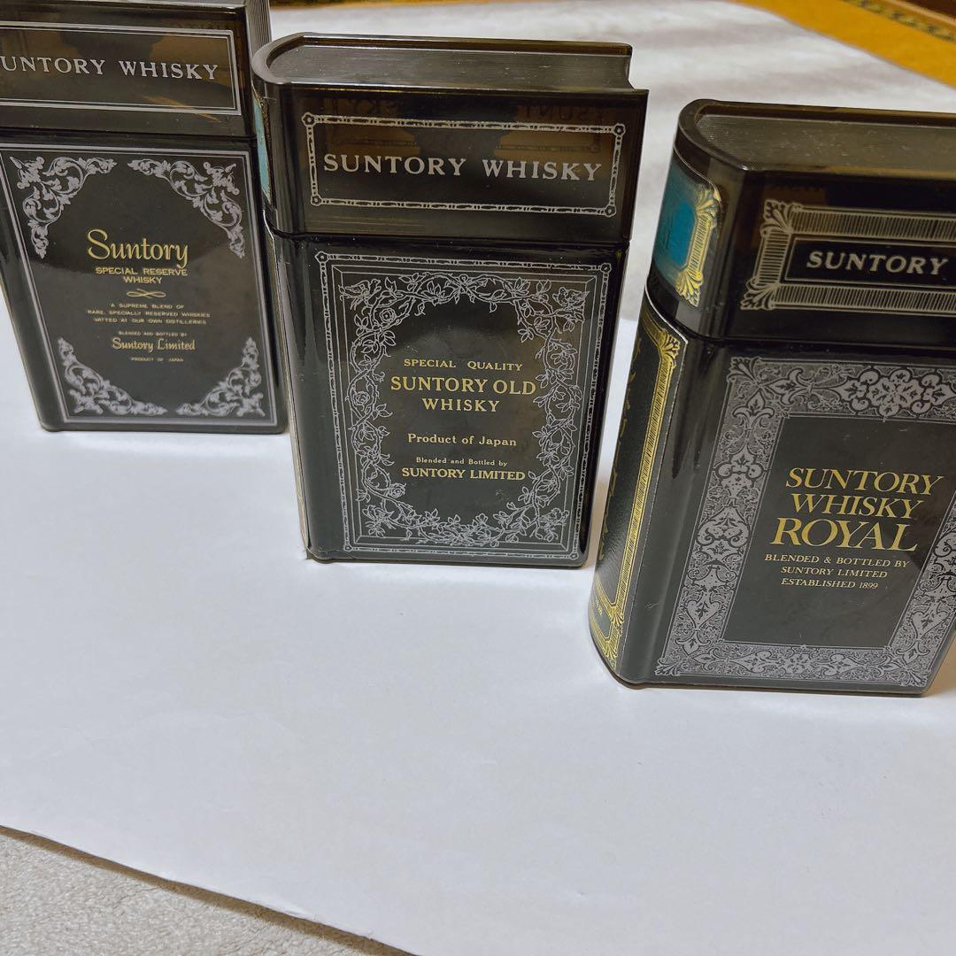 未開封　特級　 サントリー　ブック型　ウィスキー　美品　3本セット！