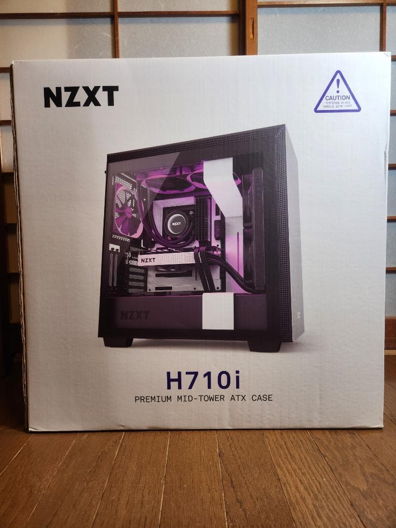 NZXT H710i ミッドタワーATXケース 120 140 RGBファン付