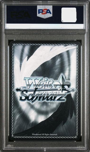 無職転生 凶暴ツンデレお嬢様 エリス SP サイン PSA10