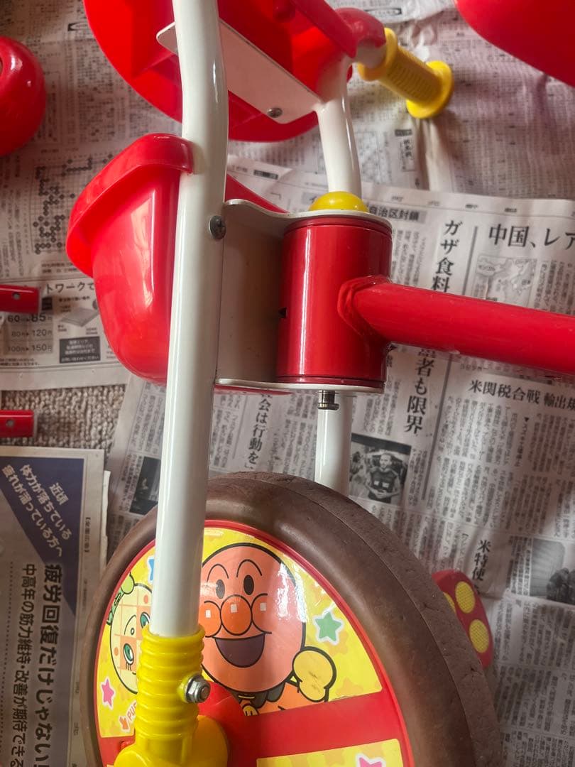 アンパンマン デラックス三輪車　サンシェード付