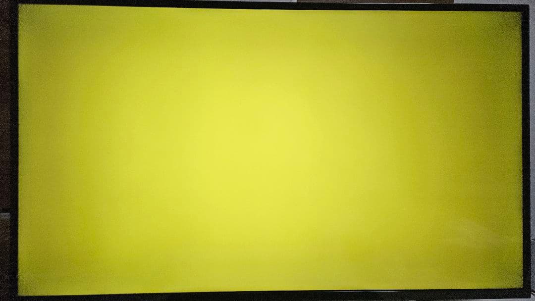 a*u様 【完動品】PHILIPS 43インチ 4Kモニター BDM4350UC