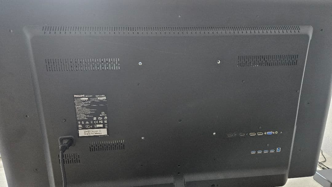 a*u様 【完動品】PHILIPS 43インチ 4Kモニター BDM4350UC