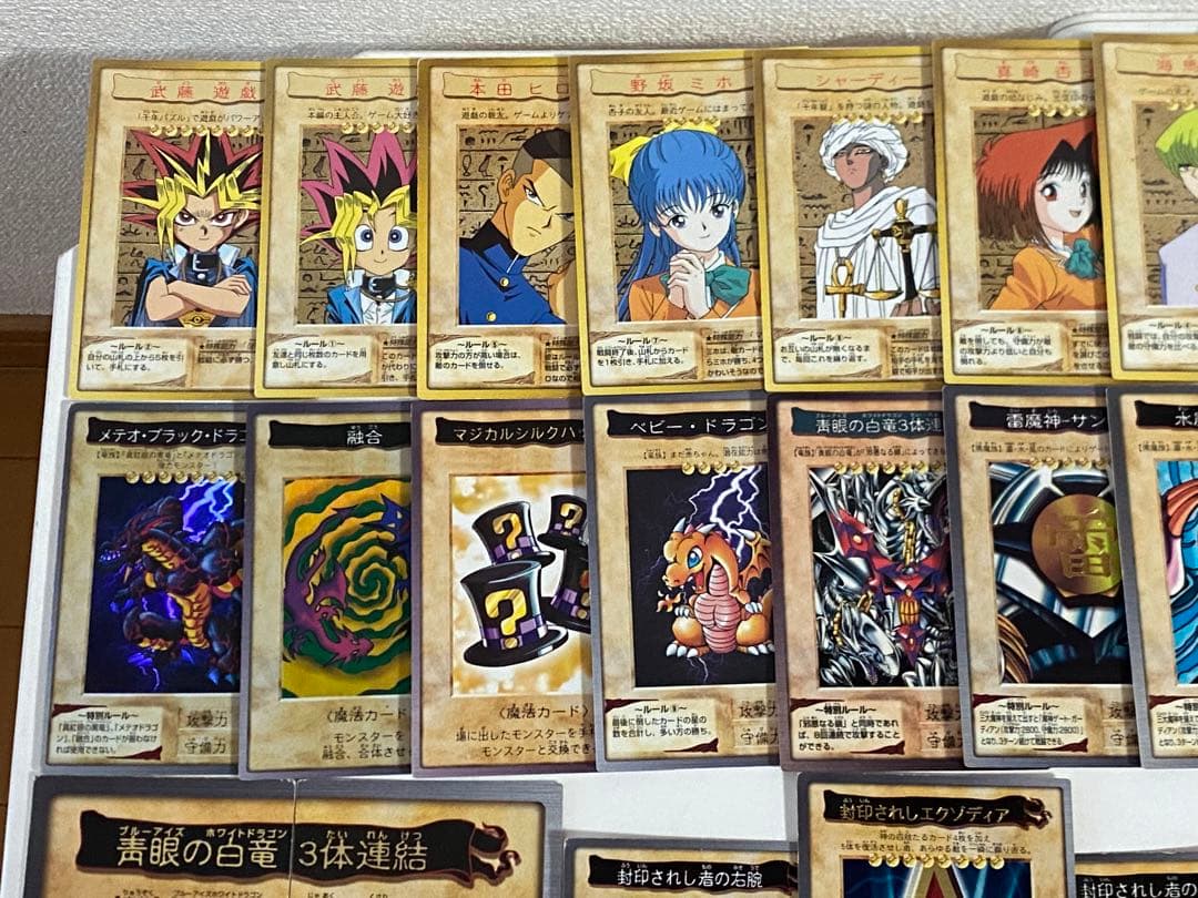 バンダイ版　遊戯王　セミコンプ　まとめ売り 116枚