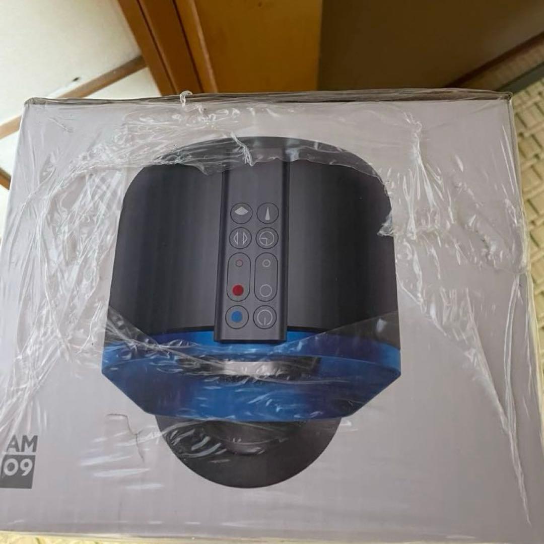 ダイソン　HOT&COOL AM09 ブルー